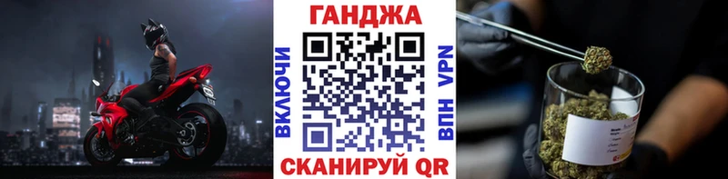 Виды наркоты Тогучин Канабис  Кокаин  Alpha PVP  kraken как зайти  Меф мяу мяу 