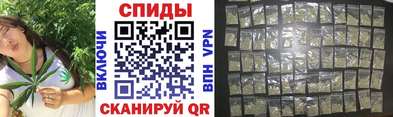 купить закладку  Тогучин  БУТИРАТ вода 
