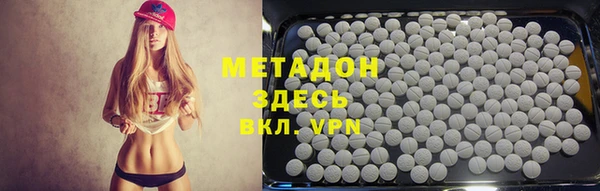 бошки Арсеньев