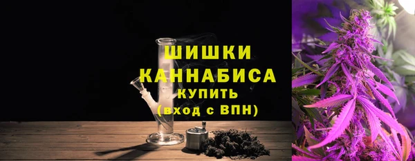 бошки Арсеньев