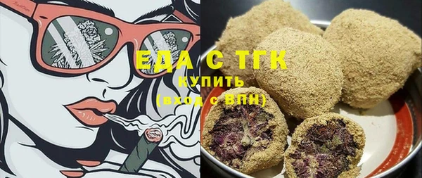 бошки Арсеньев