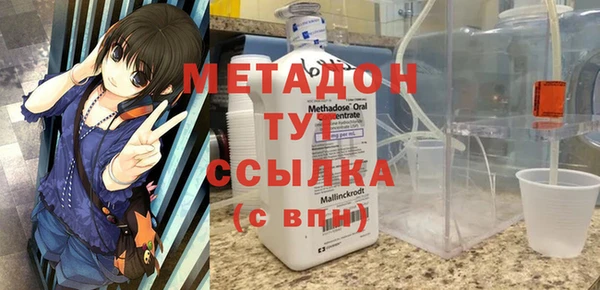 бошки Арсеньев
