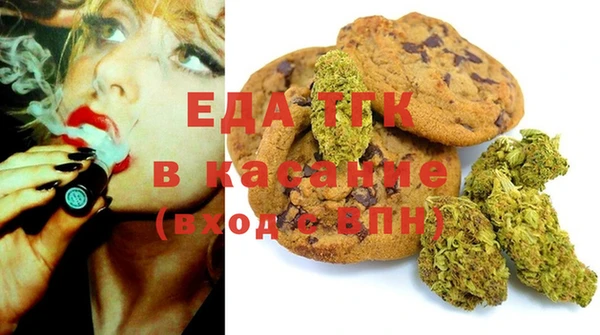 бошки Арсеньев