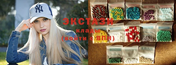 бошки Арсеньев