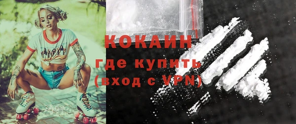 дурь Пролетарск