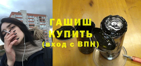 бошки Арсеньев