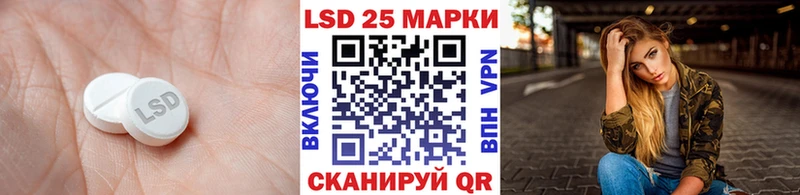 блэк спрут   Тогучин  ЛСД экстази кислота 